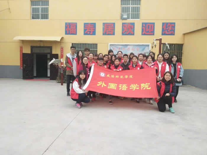 個人養(yǎng)老明細(xì)查詢系統(tǒng)