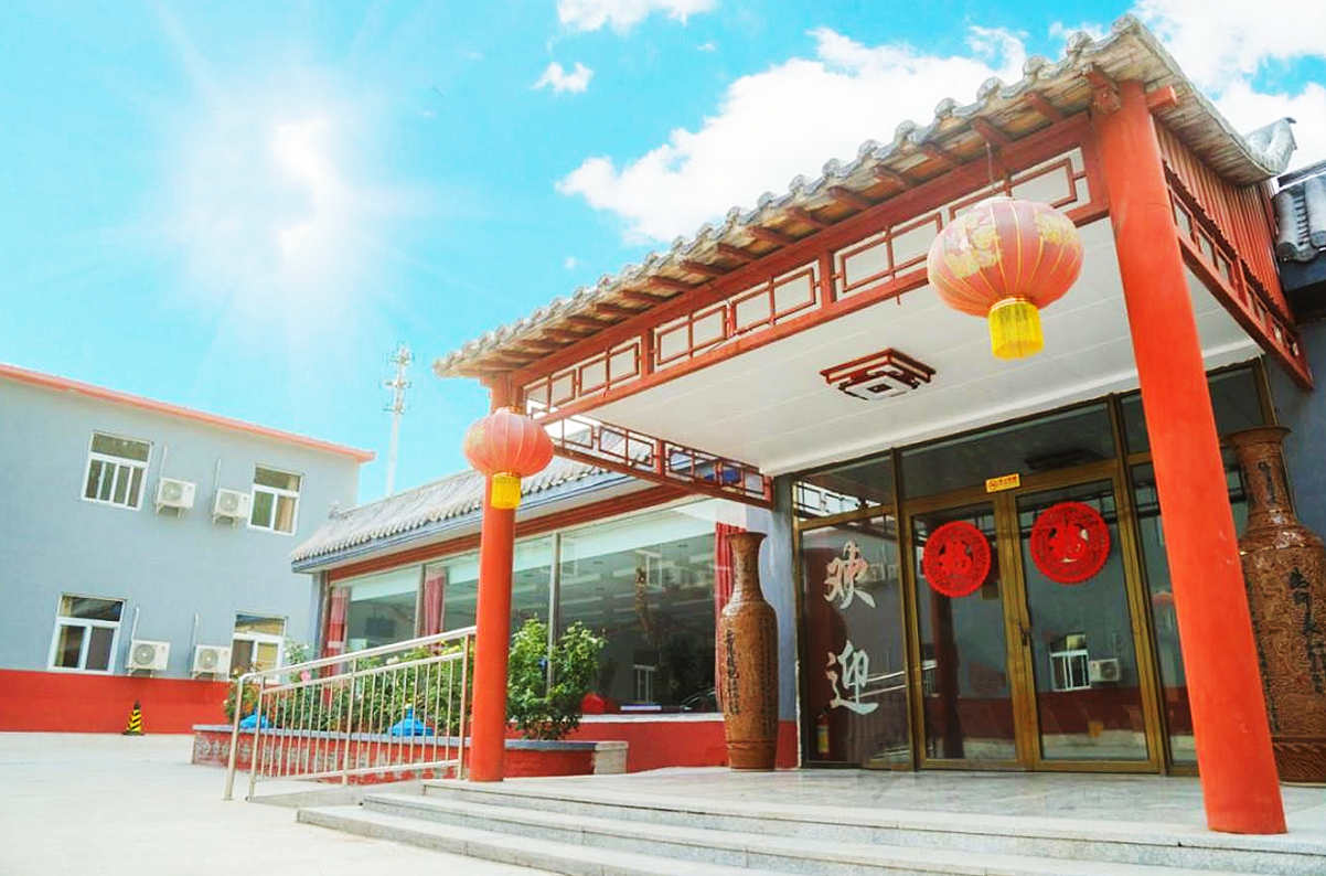  社區(qū)嵌入式養(yǎng)老服務 