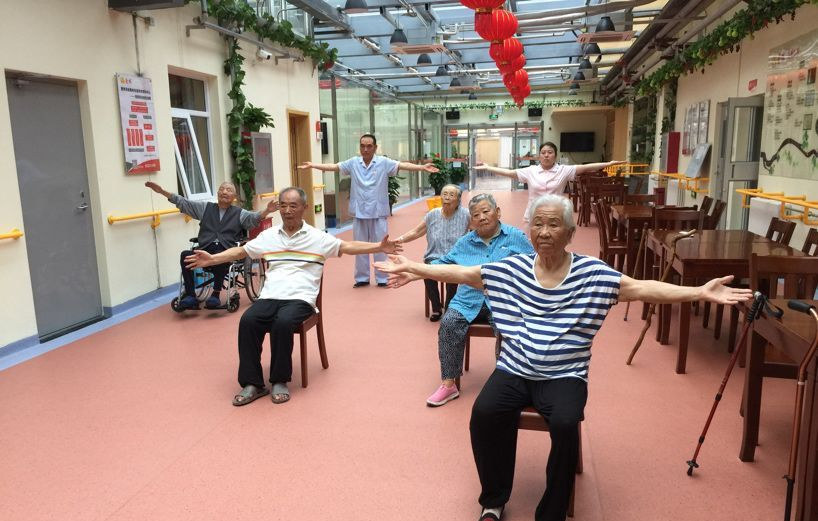 智慧養老如何給父母養老